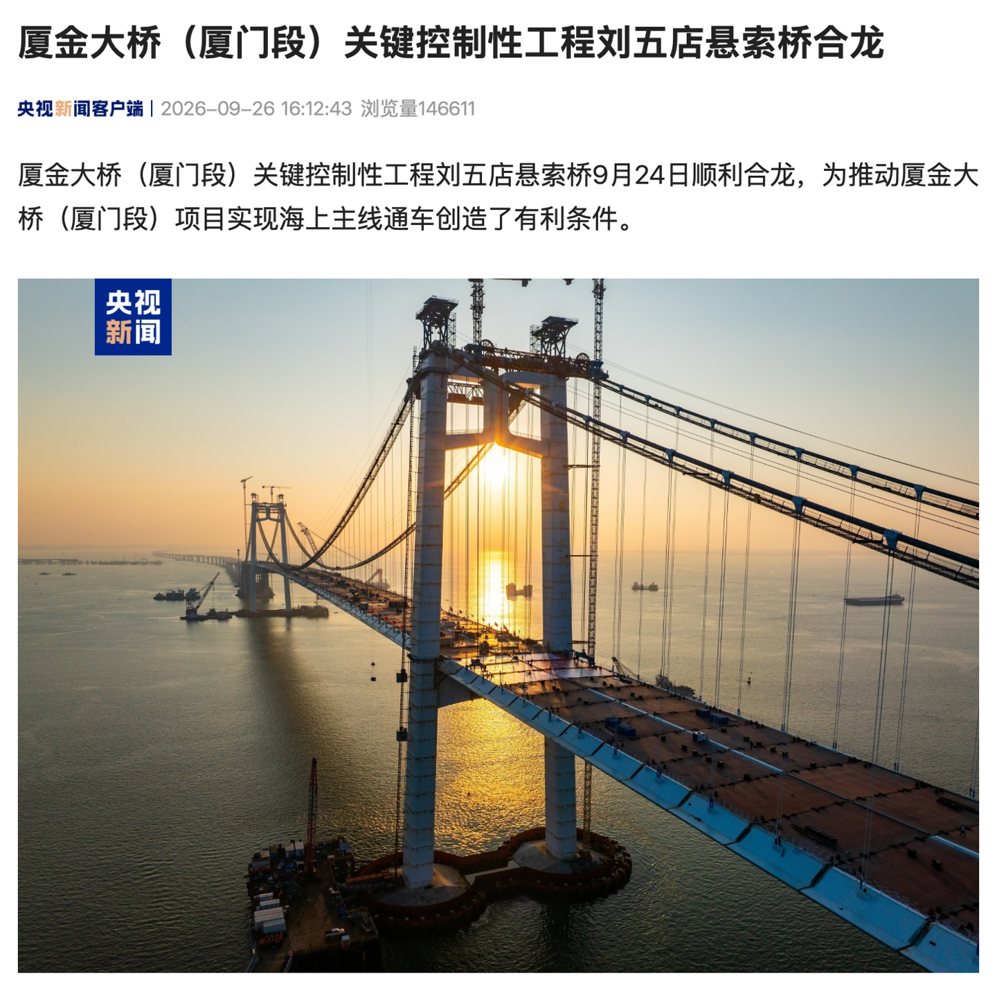 pg模拟器专注pg电子模拟器，为用户提供专业可靠的体验。 - pg模拟器